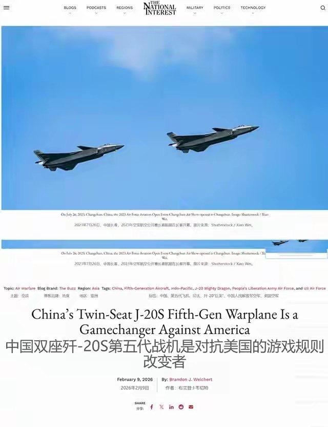 美媒：中国双座歼-20S第五代战机，是对抗美国的游戏规则改变者！
 
双座的好处