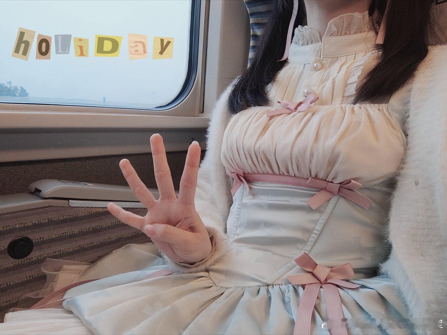 你怎么知道广西三月三放4天假[抱一抱]#三月三##lolita装扮##LOLIT