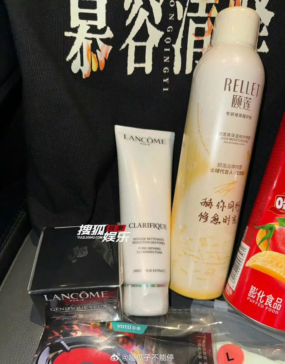 张凌赫追剧团伴手礼合集，看看怎么样？ 