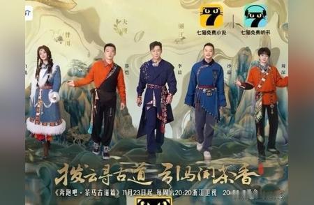 《奔跑吧》这是闹哪样？白鹿被P墙照，孟子义一来待遇飞起！
家人们呐，娱乐圈这瓜就