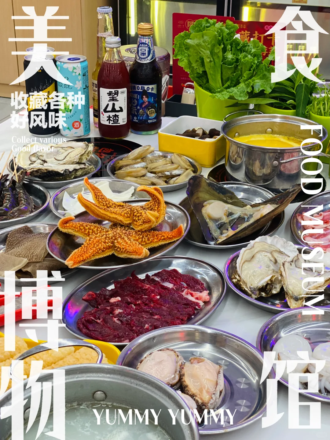 开50公里车吃火锅…唯一缺点…金沙洲才有！