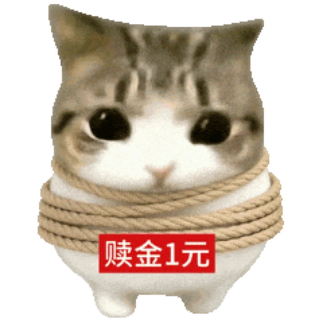 分享生活碎片时间到 