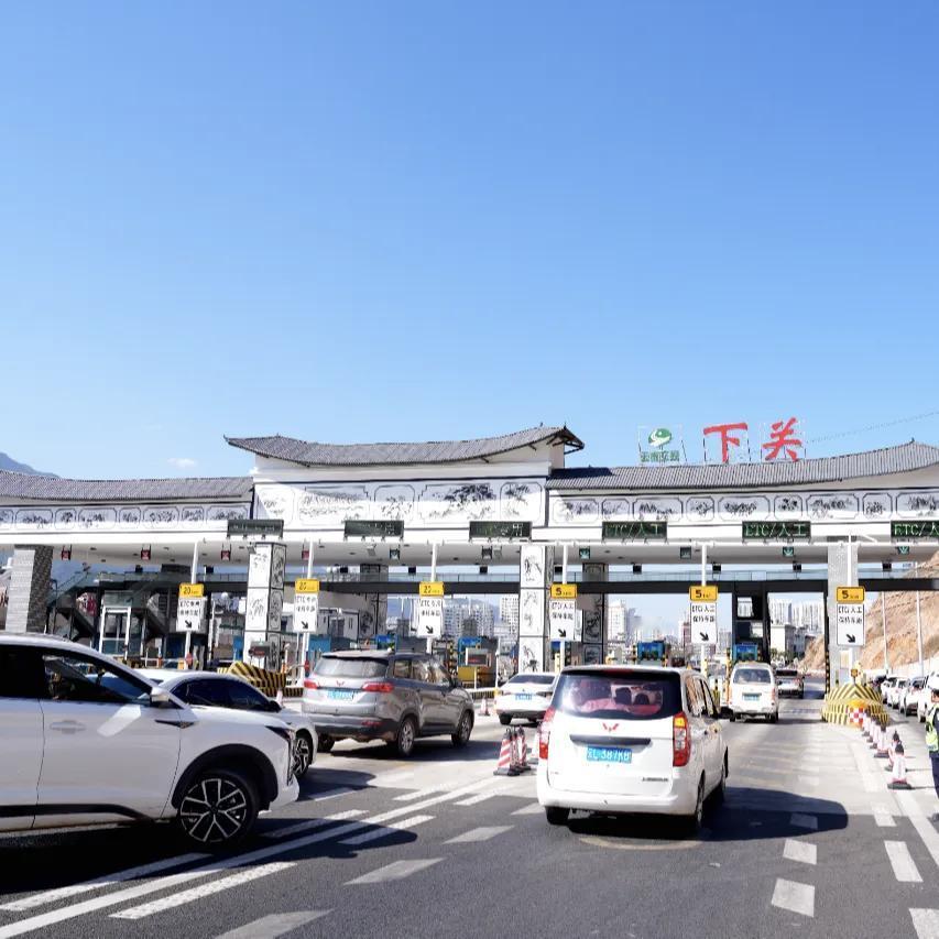 2026年“五一”假期，出行数据极为亮眼！

全国跨区域人员流动量高达15.17