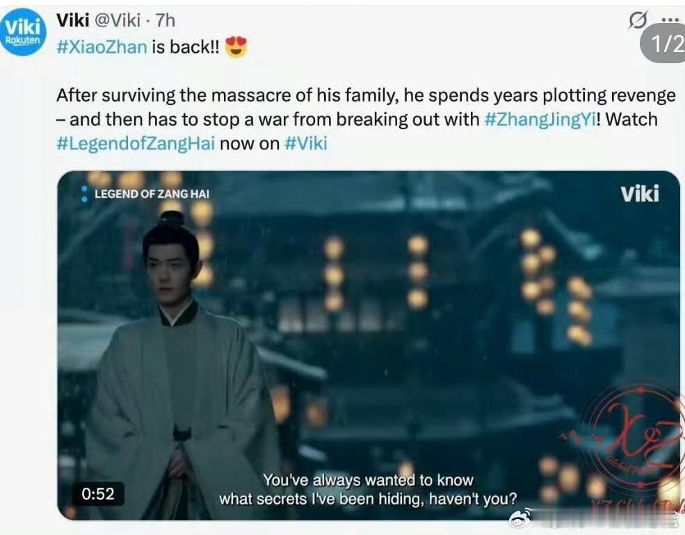 藏海传将在韩国SBS电视台播出  俺的主场来了！！！！！坐等上映！！ ​​​
