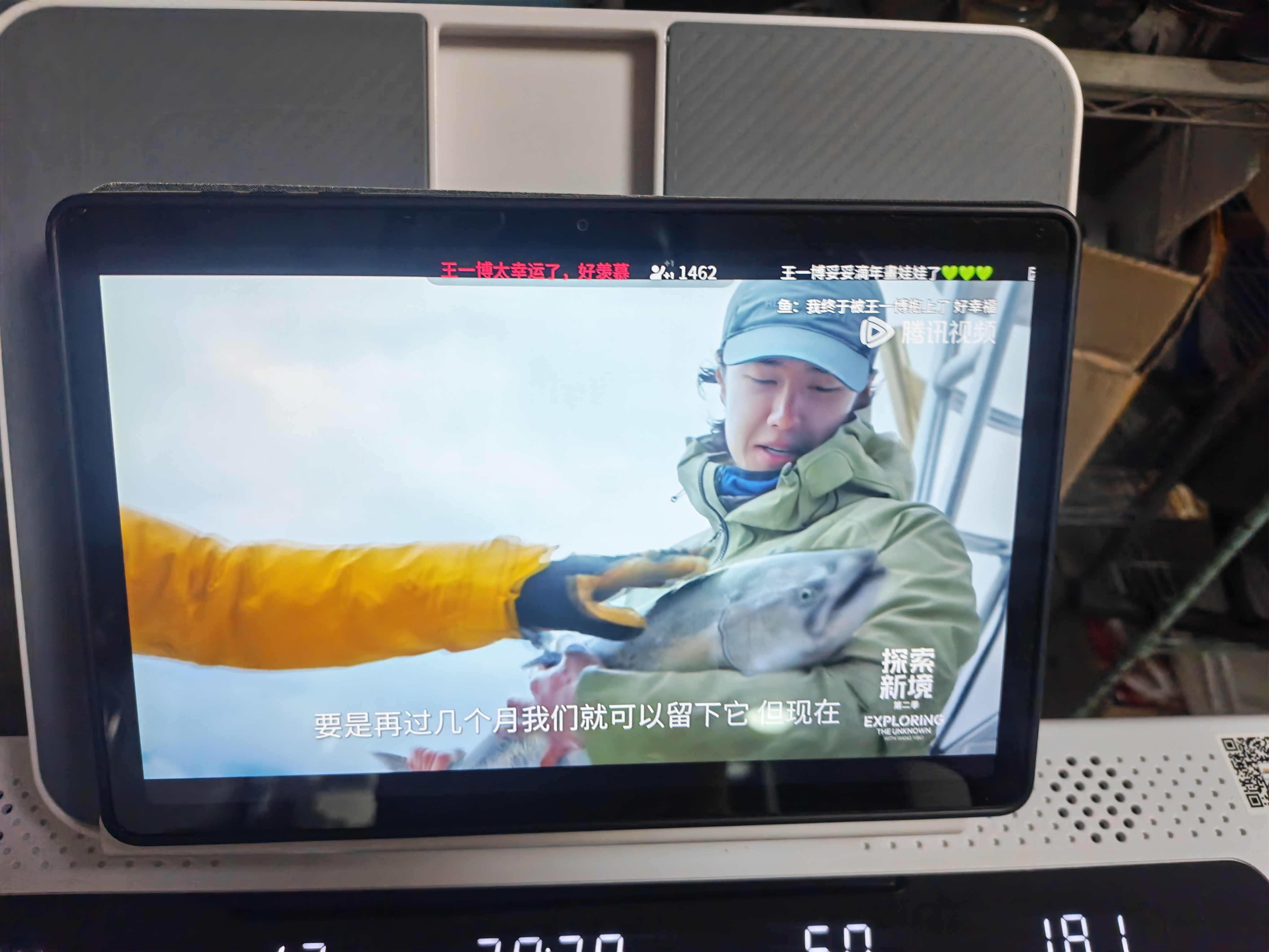 继续爬坡楠楠的运动日记