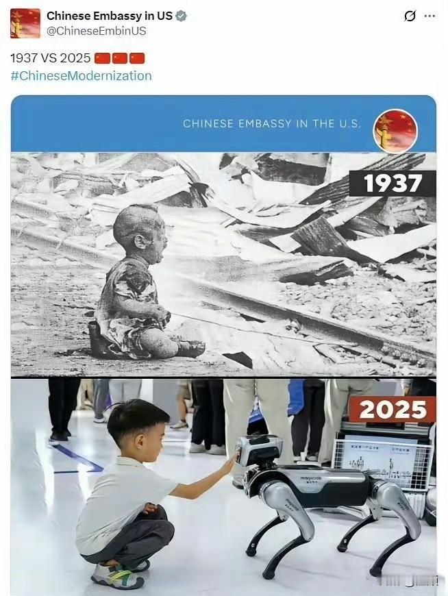 中国驻美大使馆官方账号11月8日发文：
1937 VS 2025
中国从苦难走向
