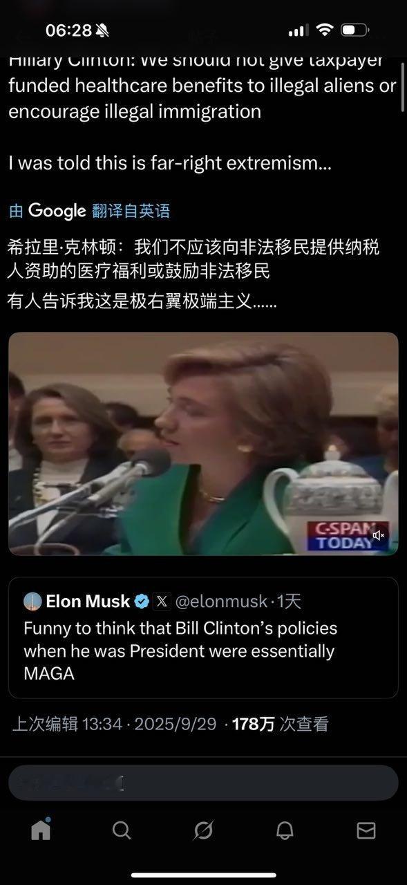 分享图片 ​​​