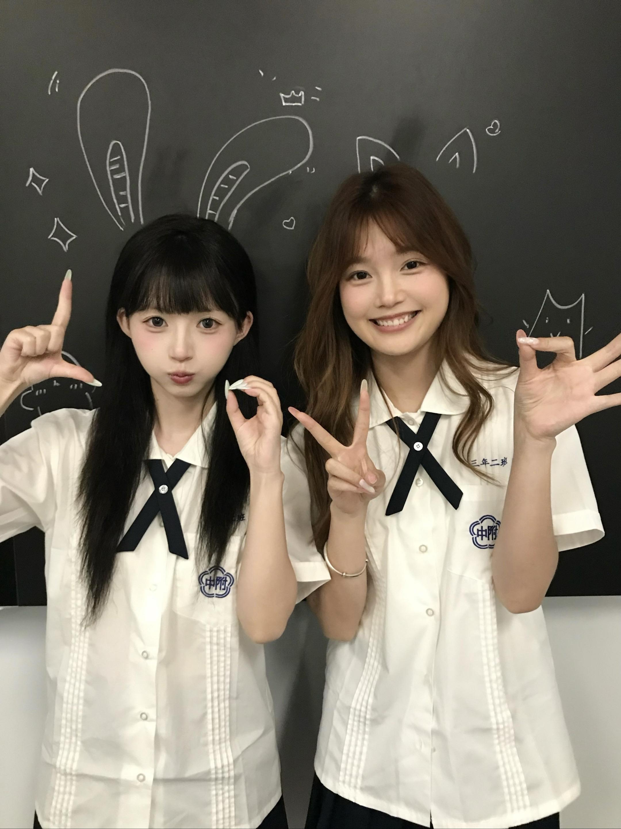 好想对你表白
