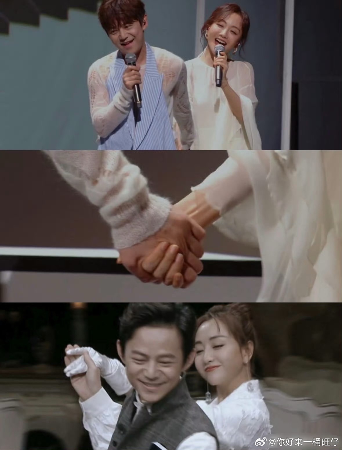 何炅杨蓉是十指紧扣的关系大侦探脑洞大开！《前任们的恋爱》录制遇“异怪”，命案降临