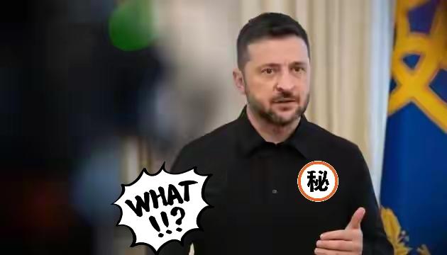 乌克兰总统泽连斯基表示了！

据央视新闻，乌克兰总统泽连斯基7日在塞浦路斯访问期