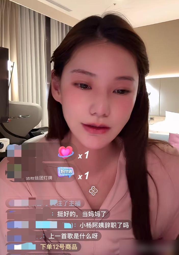 汪家保姆小杨阿姨“休假”？她直播里一句反驳，直接把马筱梅扯下的遮羞布，又撕得粉碎