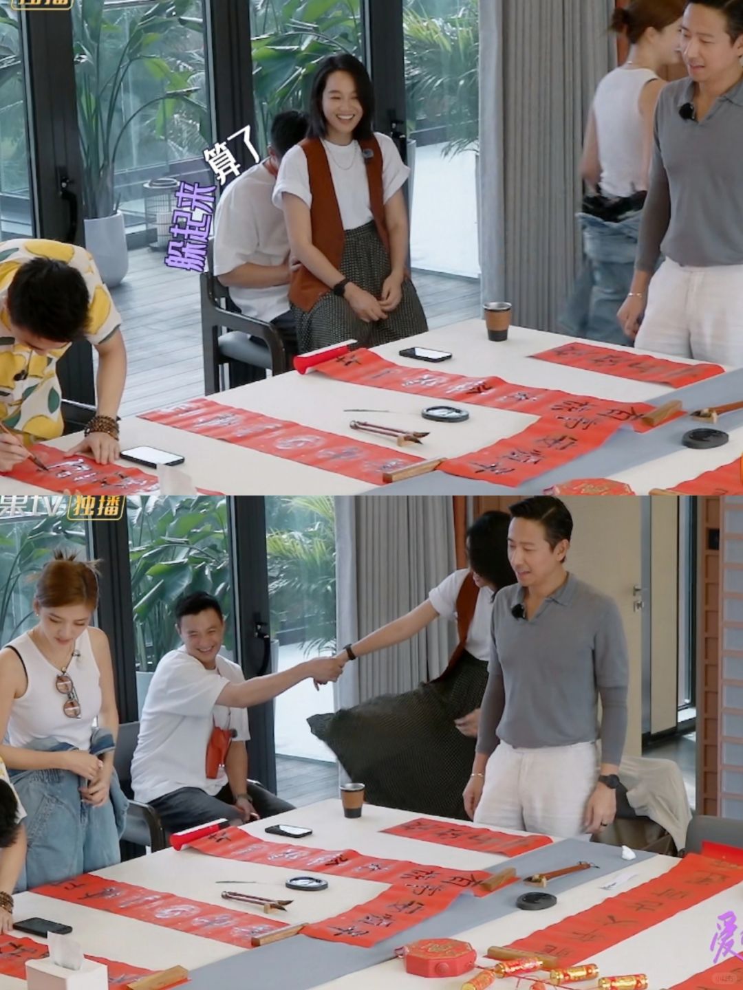 这该死的肌肉记忆，你俩太甜啦