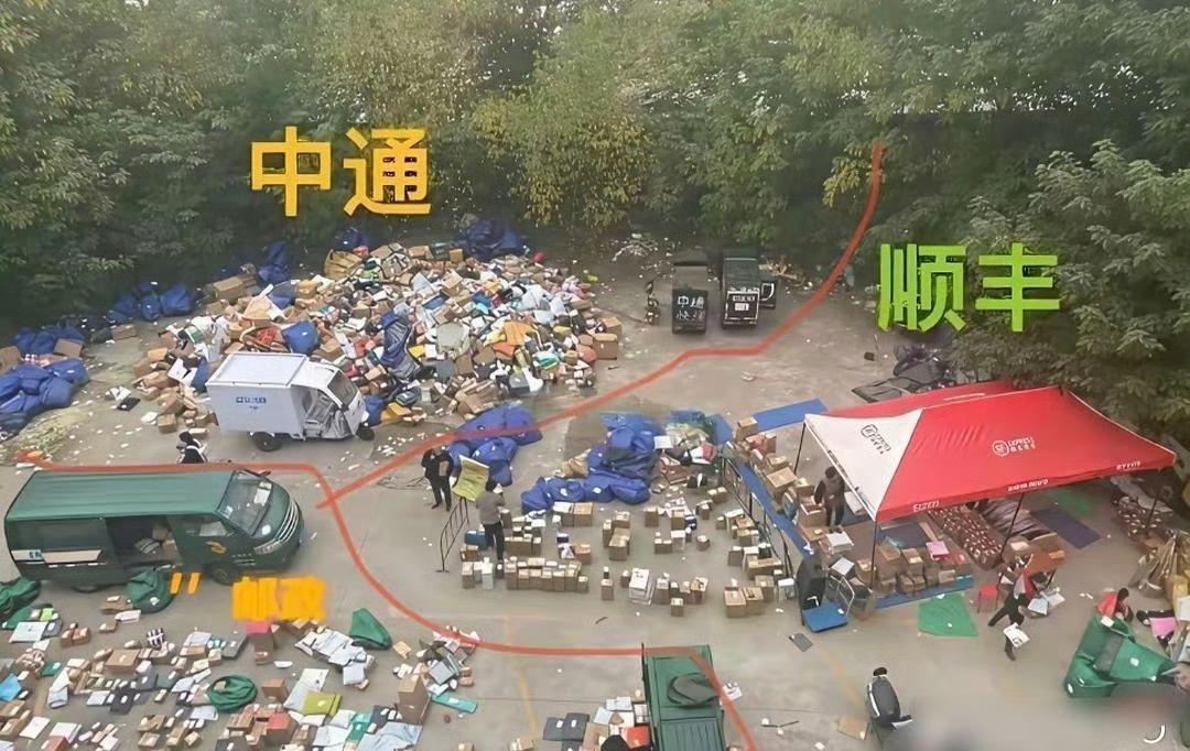 顺丰能以行业最高价做到行业老大是有道理的。其他不说，就这服务意识和态度上已经领先