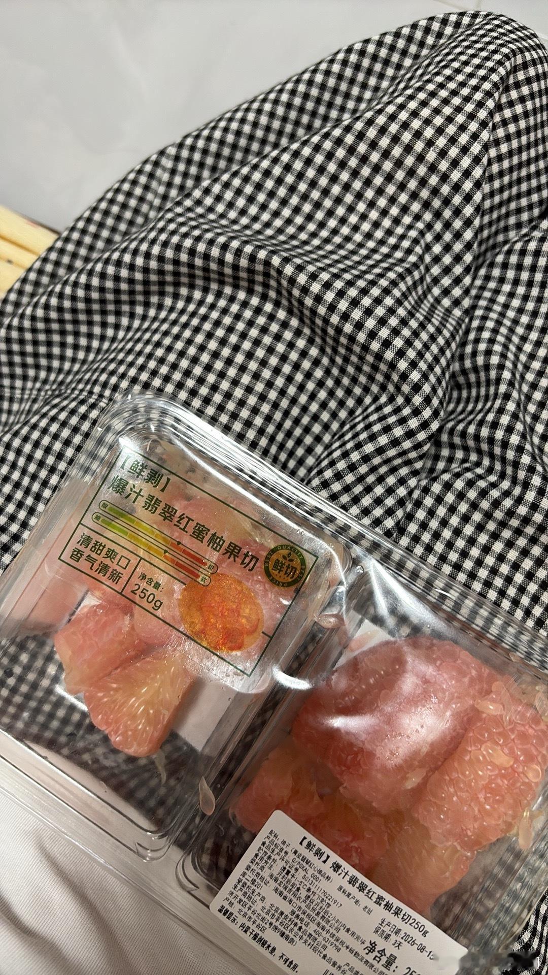 好吃😋 