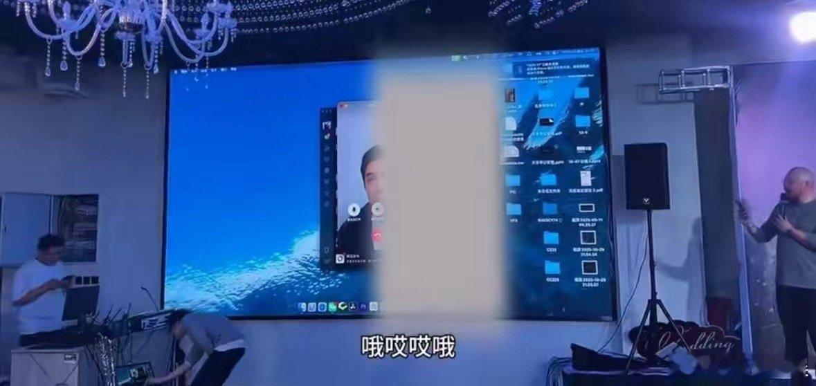 生命树杀青晚宴视频连线胡歌生命树杀青晚宴胡歌视频连线生命树杀青晚宴胡歌视频连线，