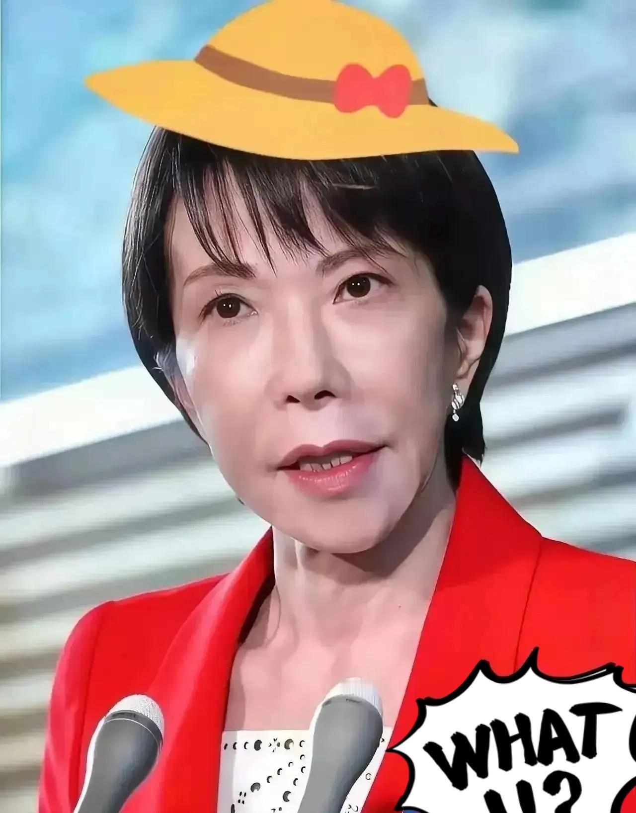 贼心不死！
韩联社16日发文警告，在世界反法西斯战争胜利80余年后，日本正试图摆