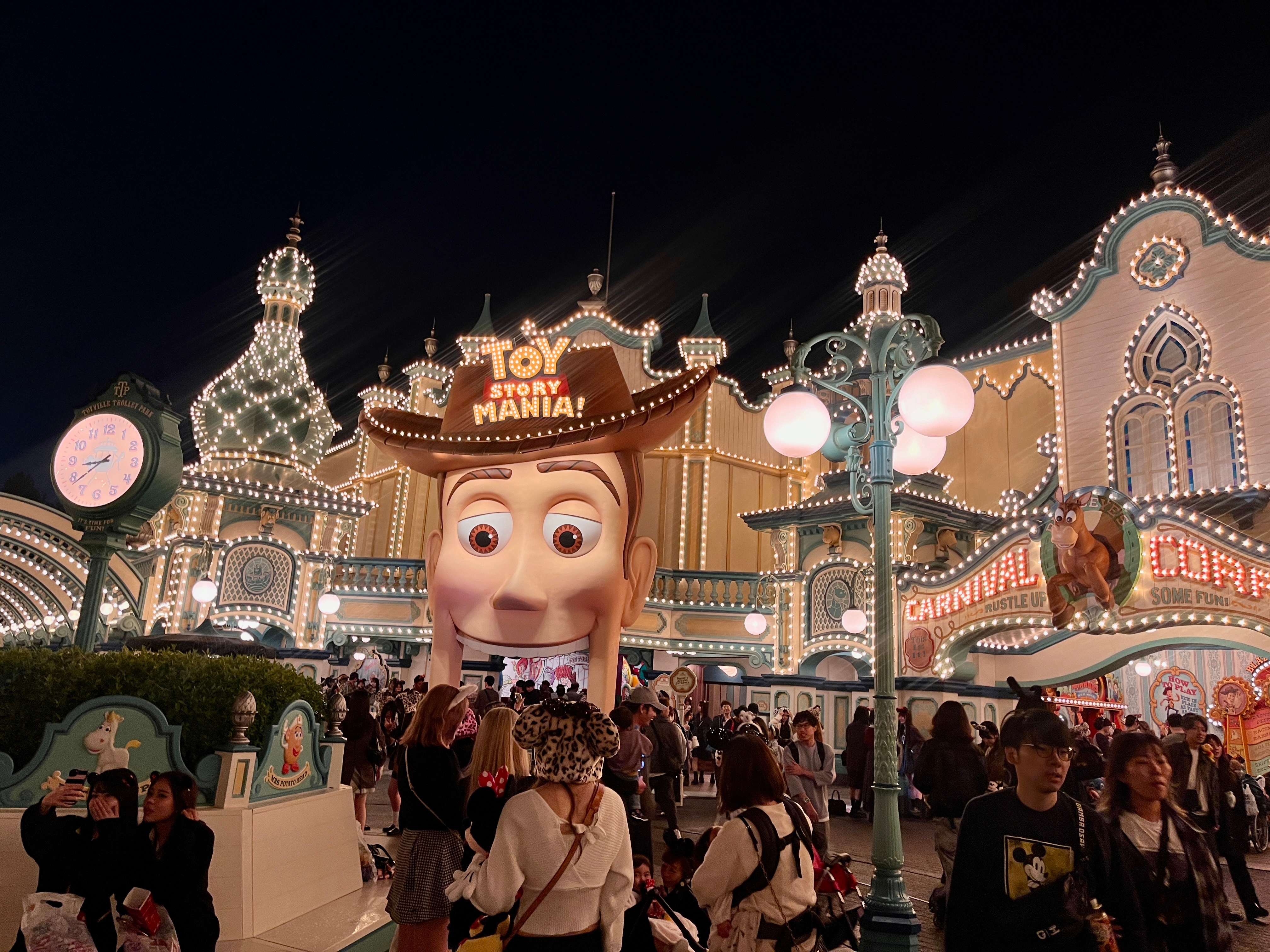 𝑻𝒐𝒌𝒚𝒐 𝑫𝒊𝒔𝒏𝒆𝒚 𝒔𝒆𝒂🫧🩵  ​​​