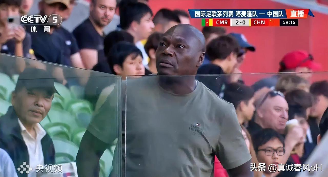 喀麦隆2-0获胜，然而赢球之际主帅和球员却被罚下，这场比赛究竟算赢还是输？
上半