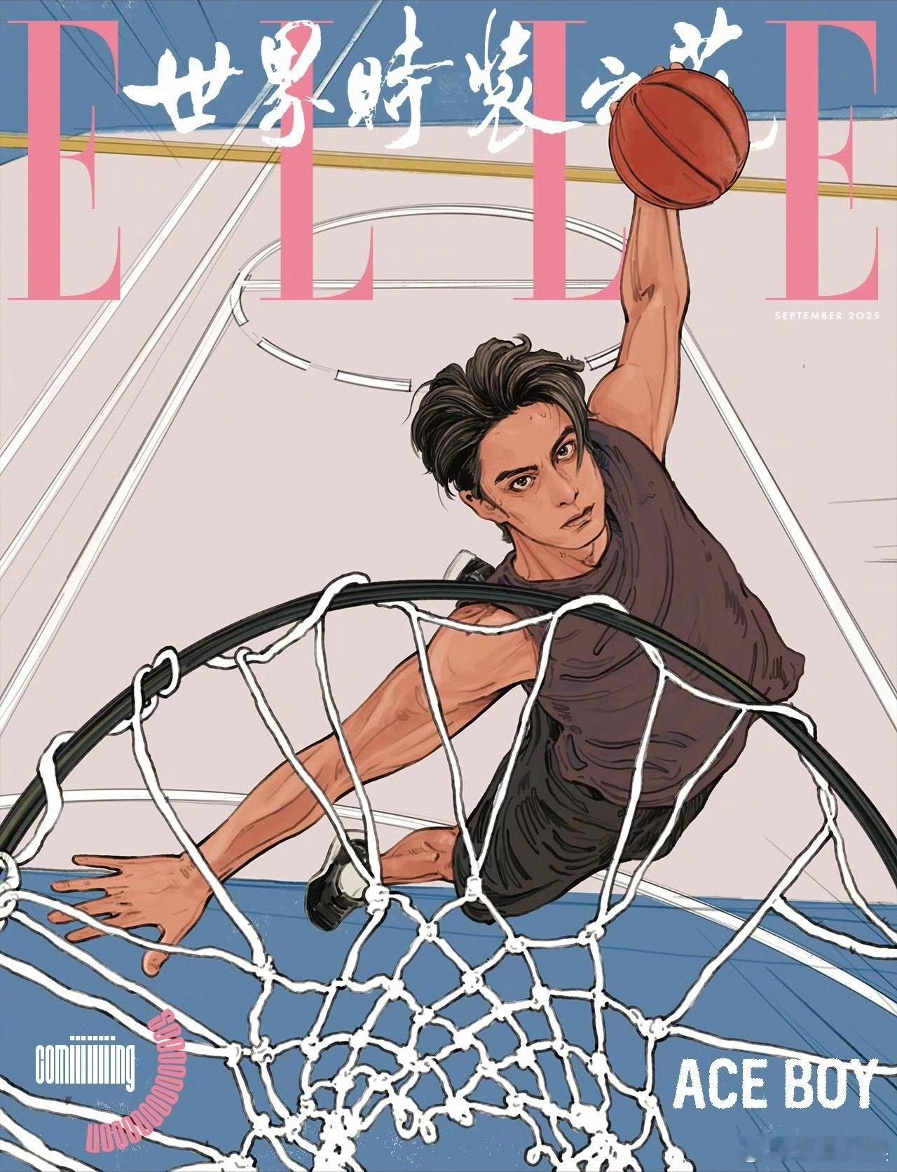 王鹤棣ELLE9月刊封面预热王鹤棣ELLE9月刊封面预告王鹤棣ELLE9月刊封面