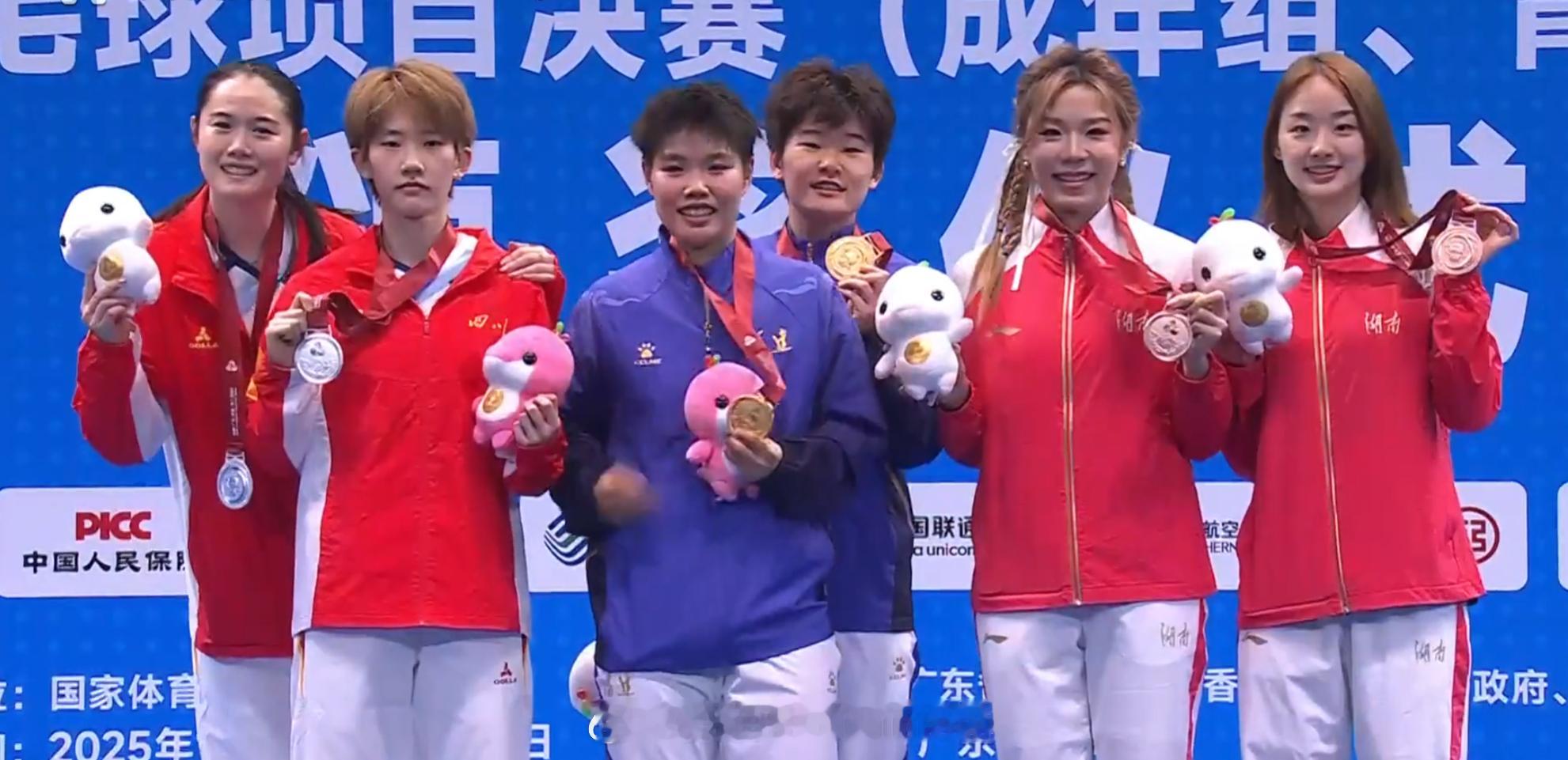 再次恭喜各位，都不容易！好姐妹，一辈子！