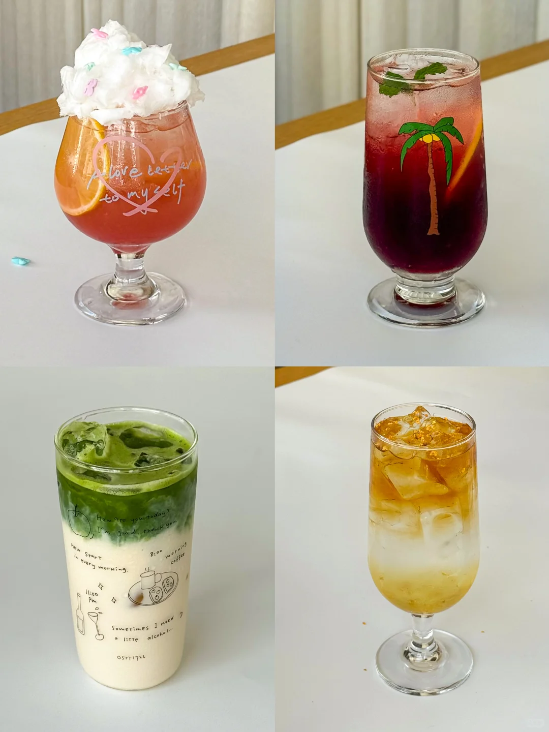 2分钟搞定🍹diy乌龙茶特调 带来的极速降温