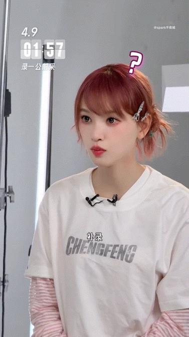 黄灿灿为防恶剪每天换发型 黄灿灿：我每天换发型，不是因为我爱美，是因为我防恶剪。