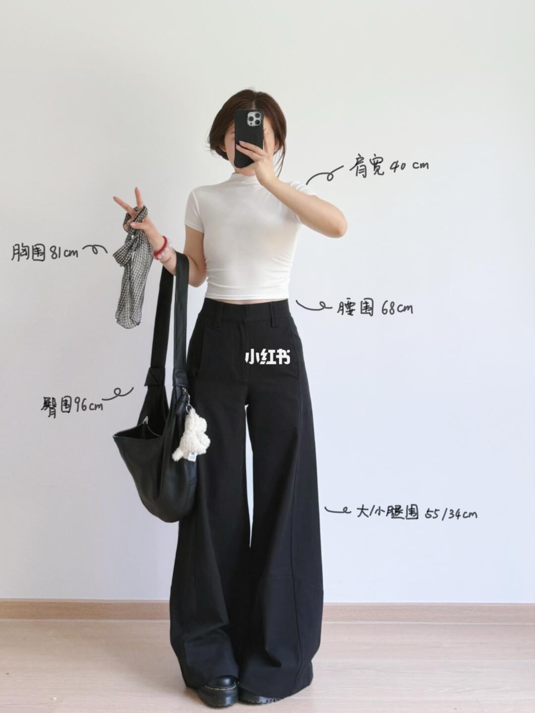 这裤子我都懒得p😢