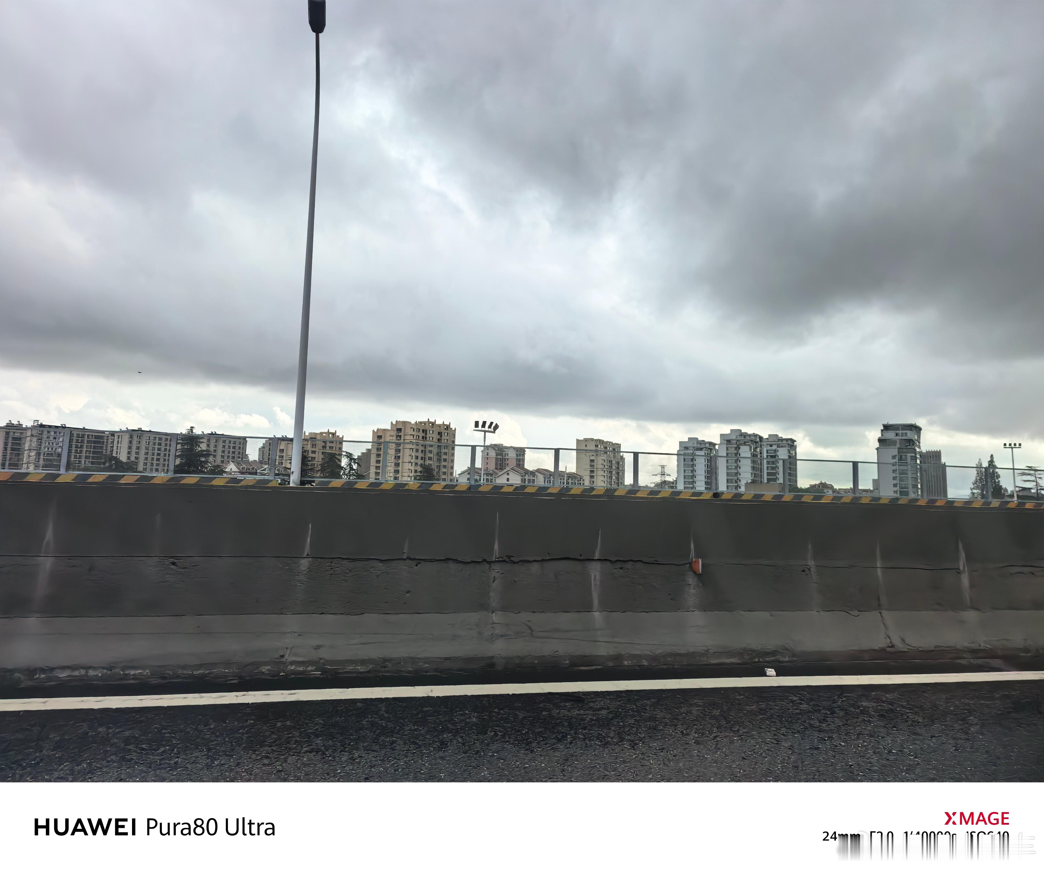 青岛这个雨说来就来，说走就走[下雨] ​​​