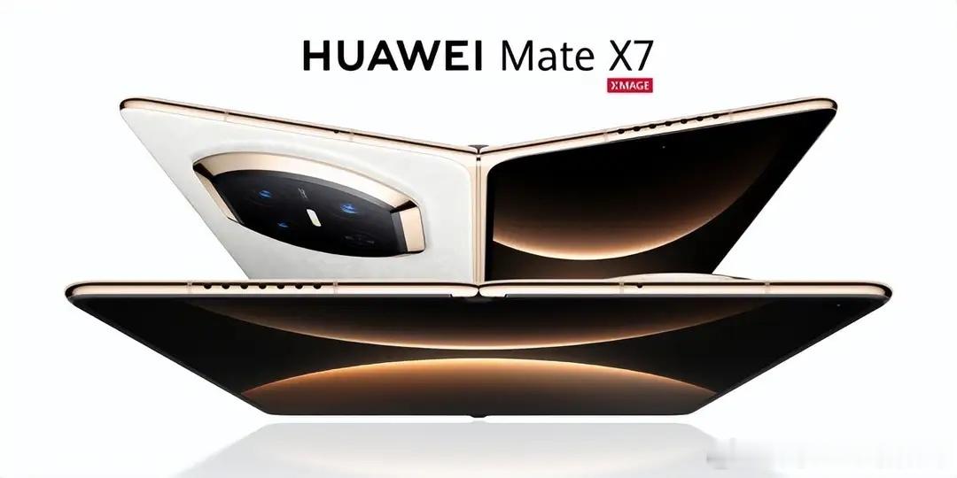 苹果终于入局折叠屏，但国内折叠屏赛道领跑的依旧是华为IDC数据2026 Q1国内