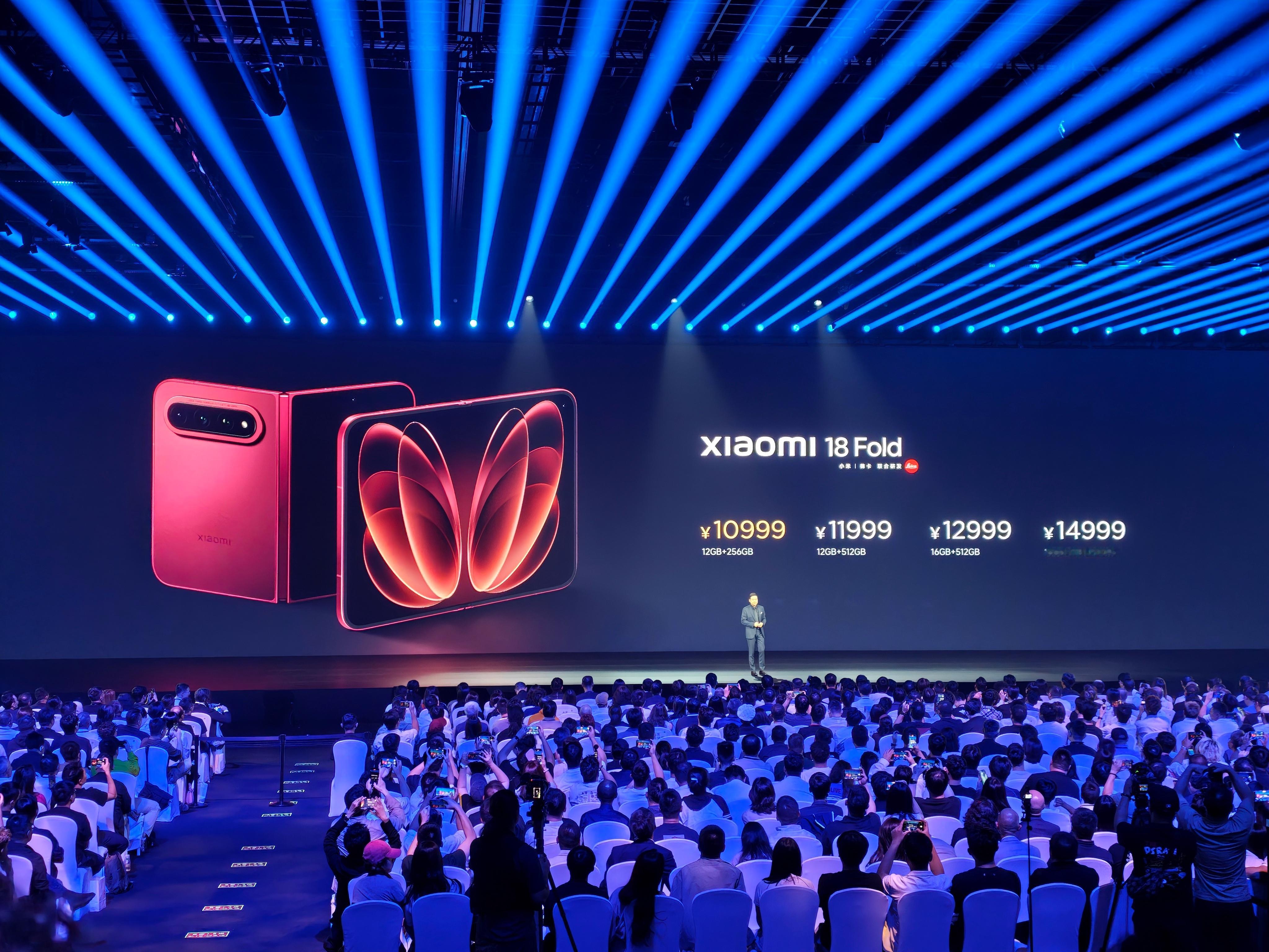 10999！其中16+1TB版有LPDDR6，14999怎么样，小米18 Fol
