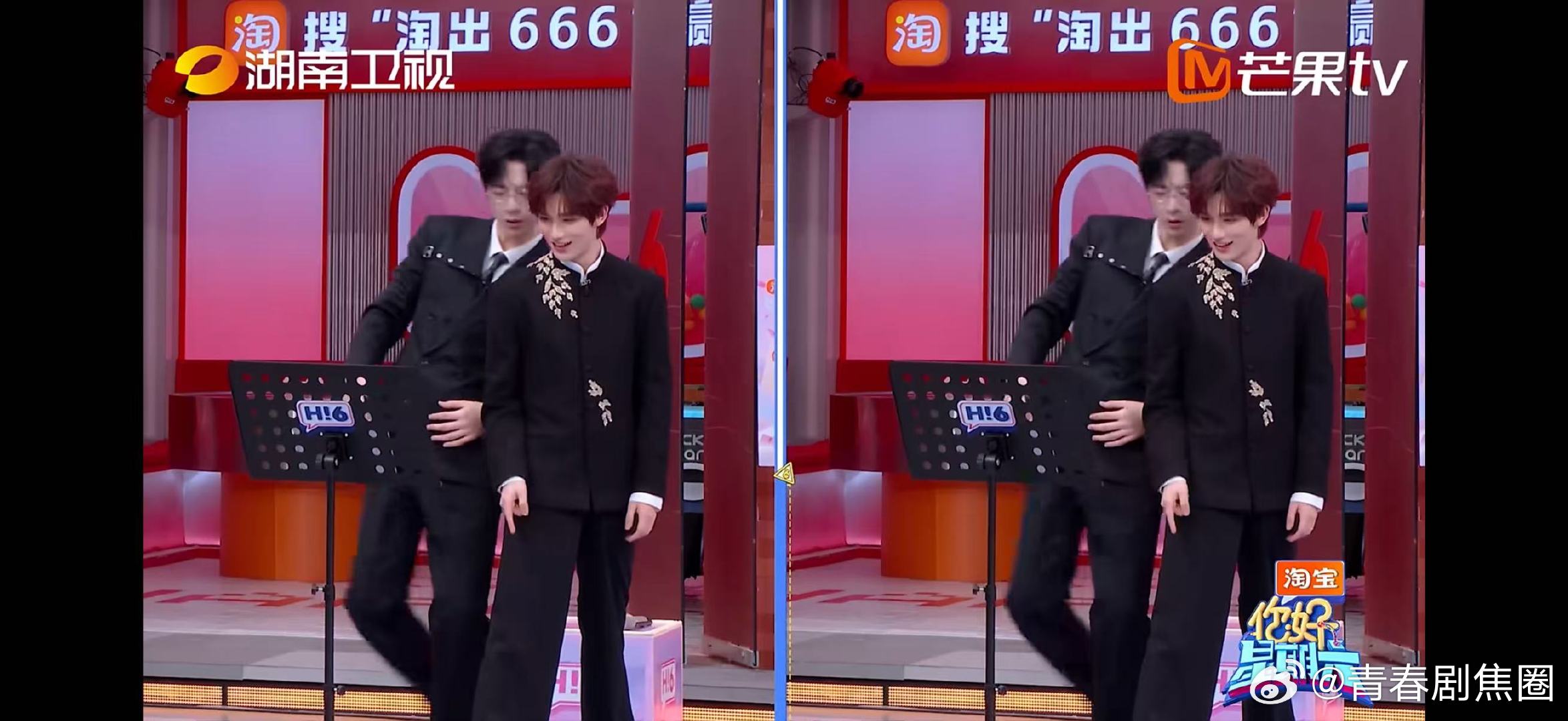 刘宇宁和自己的四肢不熟丁程鑫教刘宇宁跳舞你好星期六别人跳舞游刃有余，刘宇宁跳舞像