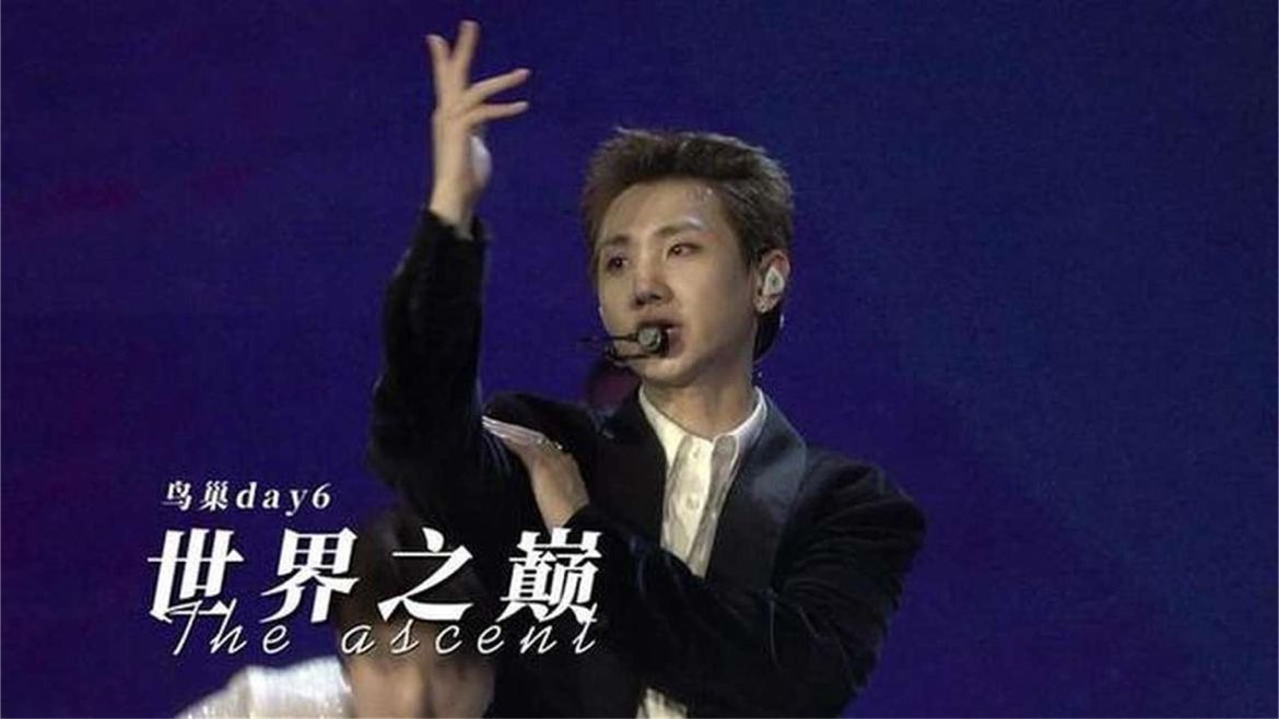 汪苏泷演唱会现场，仿佛置身世界之巅