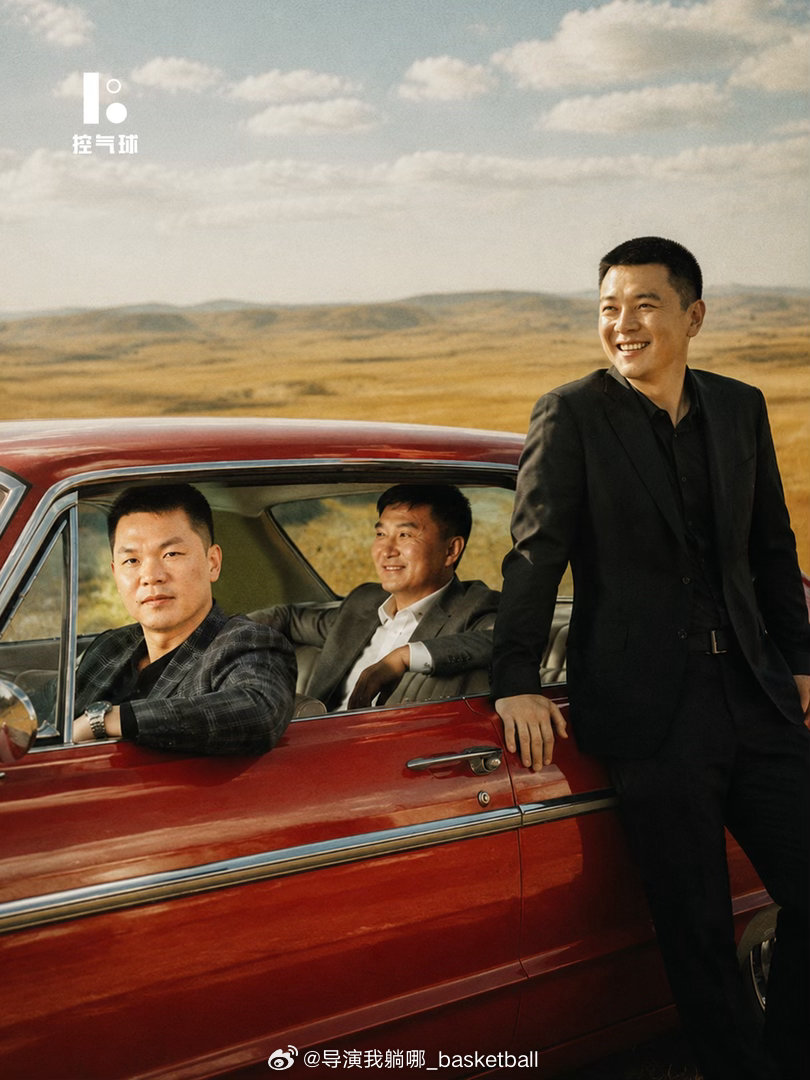 “辽粤大战”这部大戏三位重要角色都相继离开剧组，导演也不知道其他演员该躺哪里了 