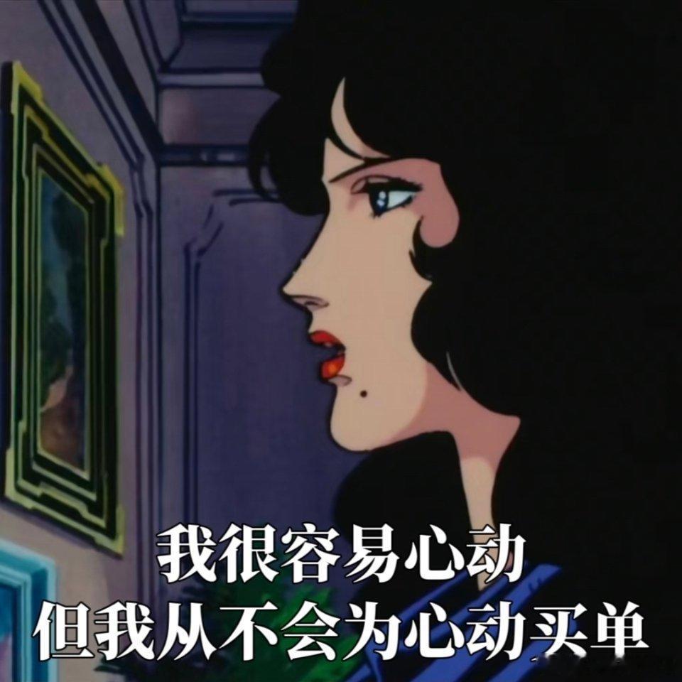 黄金暴跌有一个现象，我不知道你们有没有看到，现在美元拉升，目前的价格和两个月前启