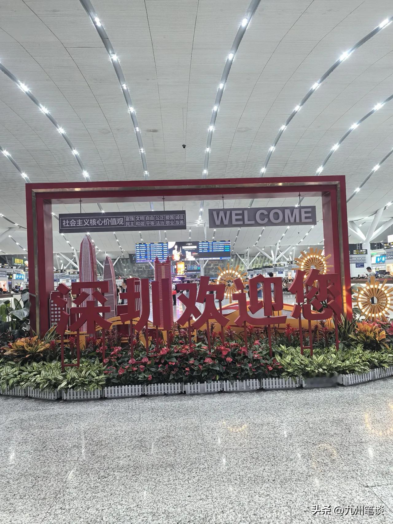 深圳——真正的国际化大都市，赋予英语与汉语同等地位！
深圳的公共标识，全都是中英