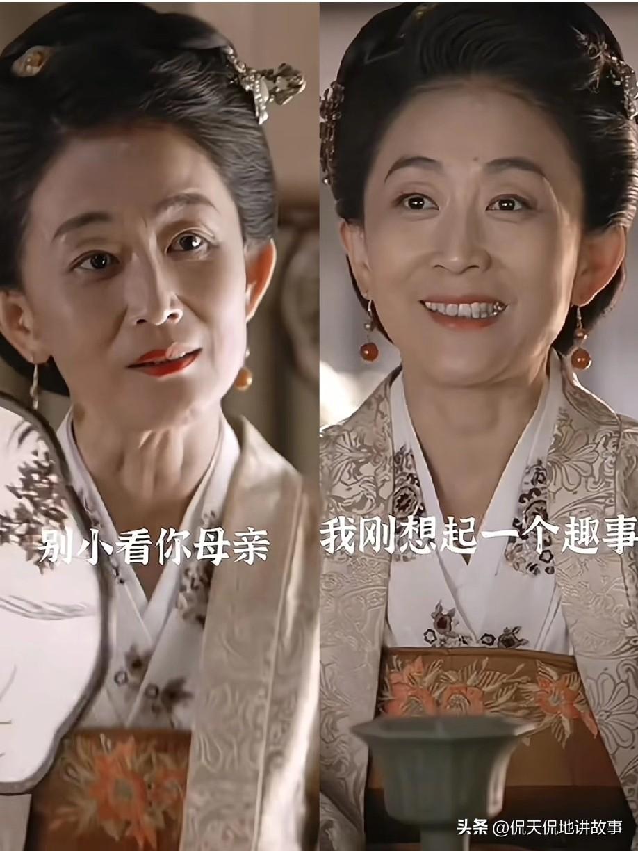 看完知否 好多人说全剧最幸福的是郡主娘娘，我真的不认同。
 
郡主从小寄人篱下，