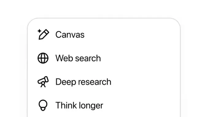 ChatGPT大更新推出学习模式！“一夜之间1000个套壳应用又死了”