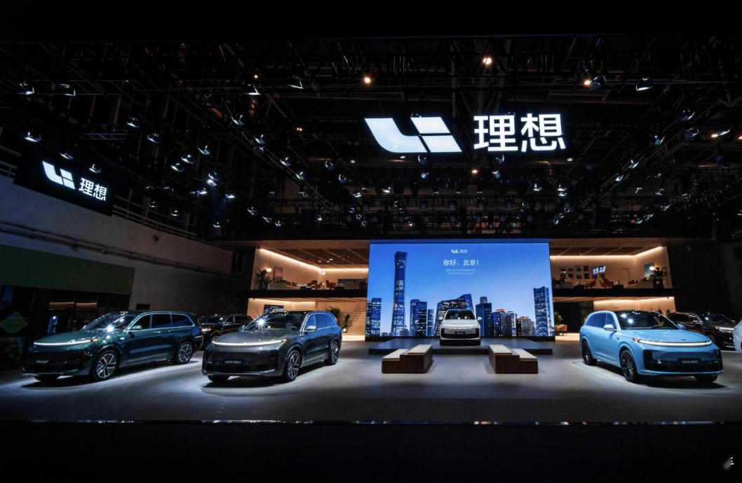 MEGA偷工减料？理想高管：机舱盖用钢不用铝是为了保护行人！8月 12 日，针对