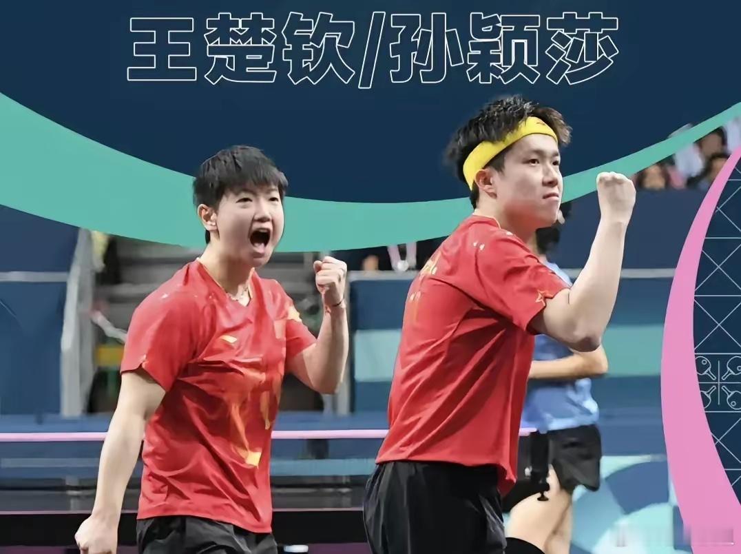 多哈世乒赛倒数第3个比赛日，一共有5位选手要打2场比赛[玫瑰]​1、🇨🇳孙颖