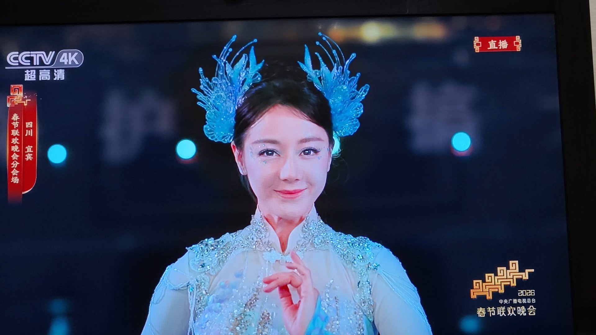 迪丽热巴 朵莉亚新皮肤谁给迪丽热巴化的妆