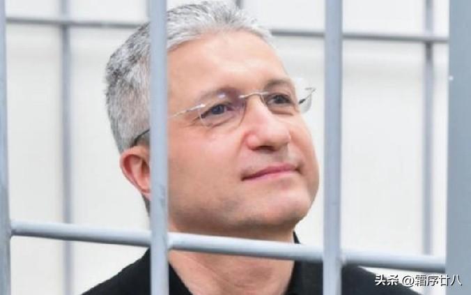 绍伊古心腹眼看没救了，竟想当污点证人鱼死网破！
 
俄前国防部副部长伊万诺夫因贪