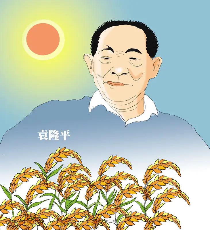 2021年的这一天，袁隆平、吴孟超两位院士宛如两颗转瞬即逝的流星，划过天际后陨落