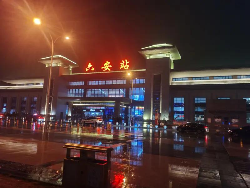 说安徽六安是三线城市，这还真得好好琢磨琢磨。城市的划分一般会看经济、商业、人口等