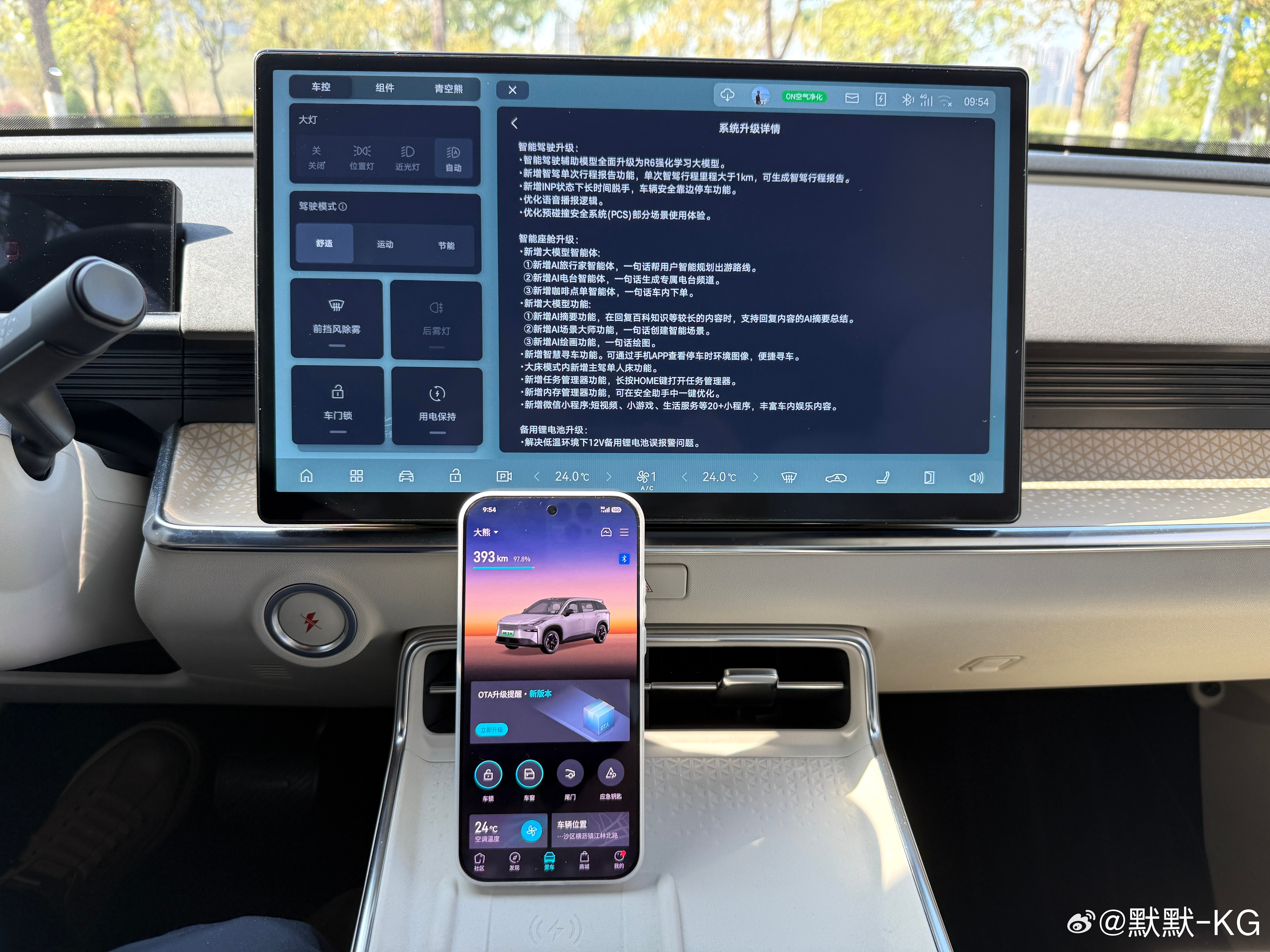 广汽丰田新能源转型很快，铂智 3X 上市一年交，卖出去了8万辆，连续 5 个月合
