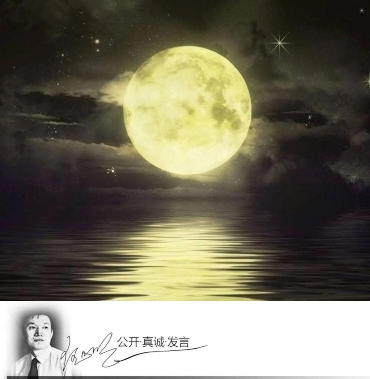 #明夜思# 小时候过节，只想有好吃的和新衣服；后来过节，知道了各种各样的意义；而