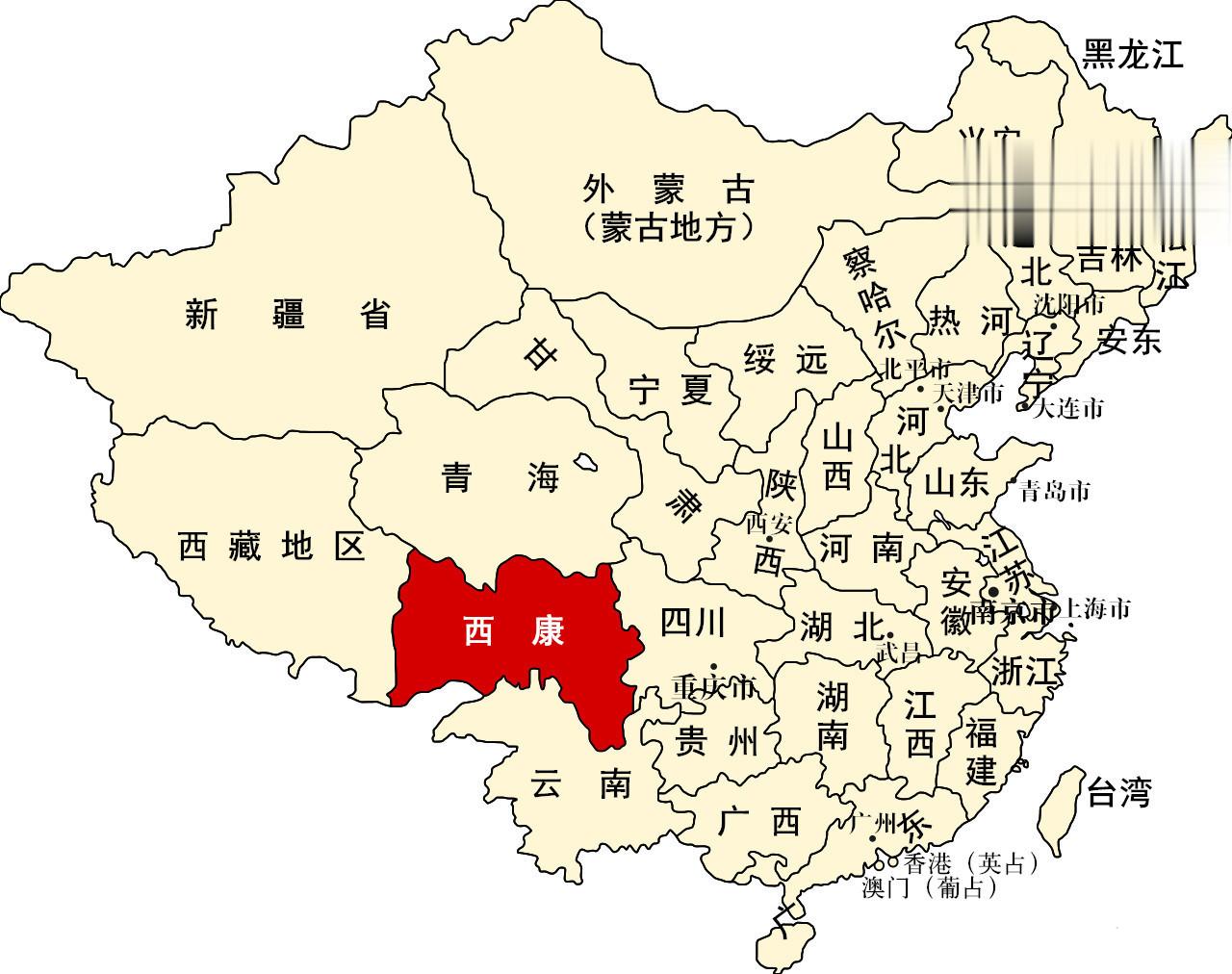 清光绪三十年（1904年），赵尔丰向四川总督锡良献上“平康三策”：一是整顿治理西