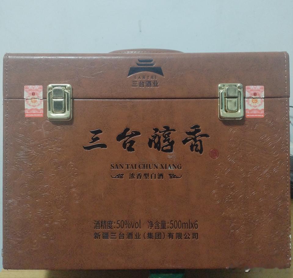 @南岳和尚回北海了。
@南岳和尚是衡阳市飞拍第一人，曾参加地方《衡阳日报》摄影大