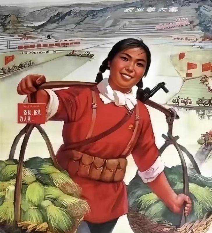 现在很少能看见这样意气风发的女性模样了

这是一张老的宣传画，画面上这位女子的面