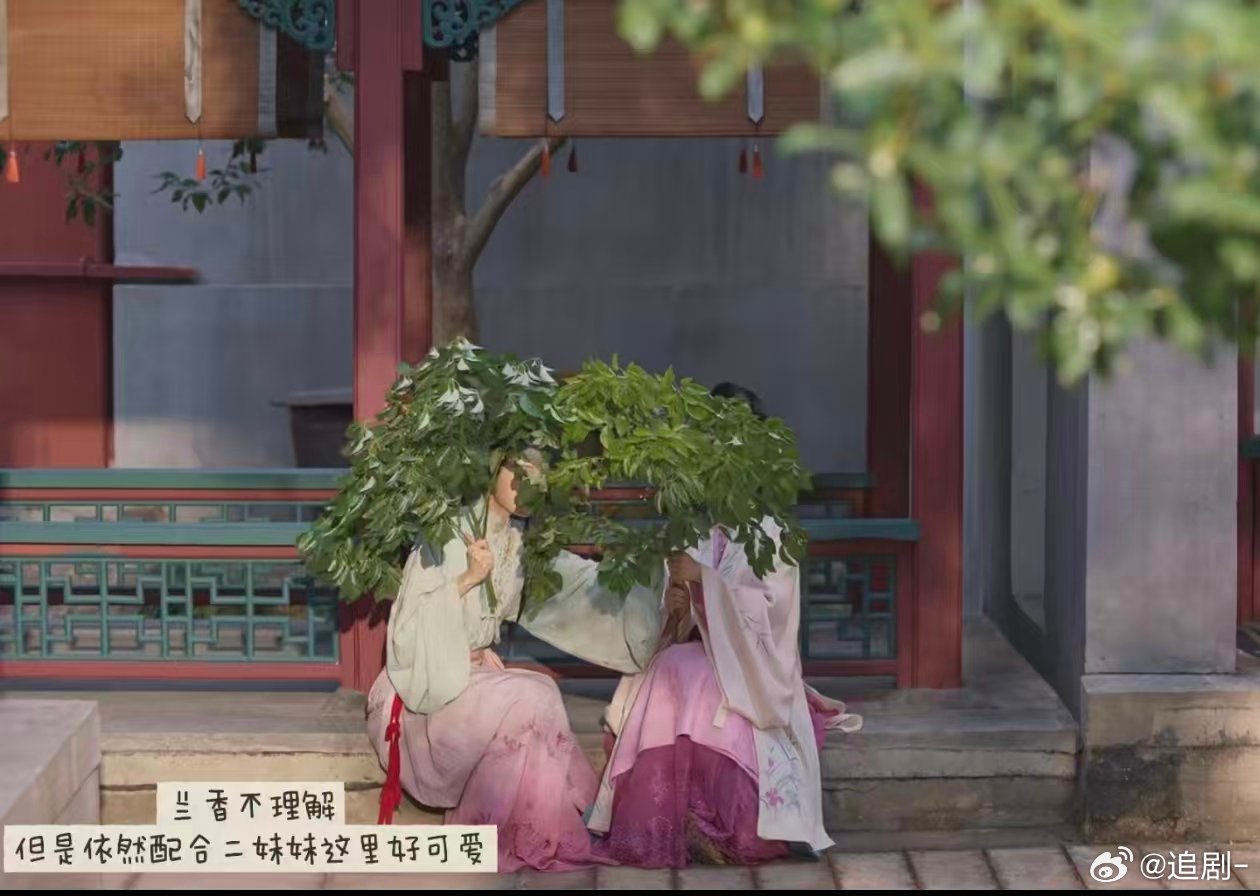 林绣芄向许兰香道歉兰香如故纵然曾经多有冲突过节，人命面前选择放下，林绣芄向许兰香