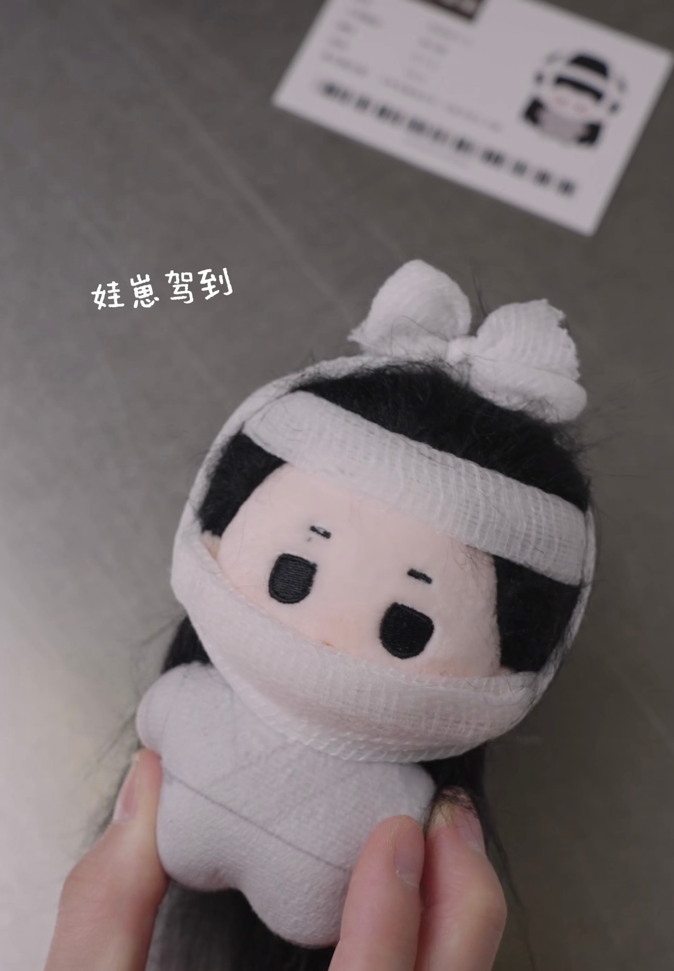 看了也学不会我的娃娃都是披头散发我们包帅那么可爱到时候就给系一个蝴蝶结（极限了）